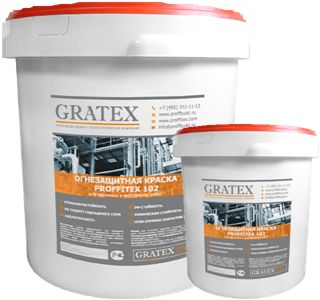 фото Огнезащитная краска Proffitex-102