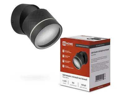 фото Светильник DIAMOND-SPOT-NL-BL IP65 под лампу GX53 НБУ уличный алюм. черн. IN HOME 4690612052915