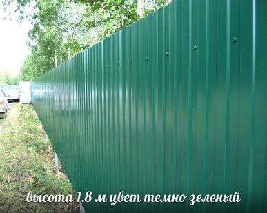 фото Заборы