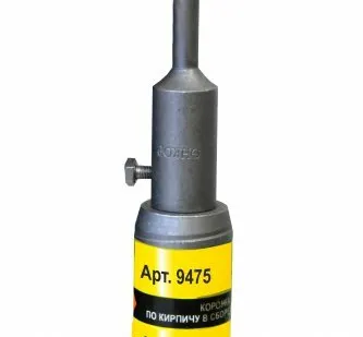 фото Коронка 40х50 мм по бетону SDS+ в сборе Энкор ТС 9475