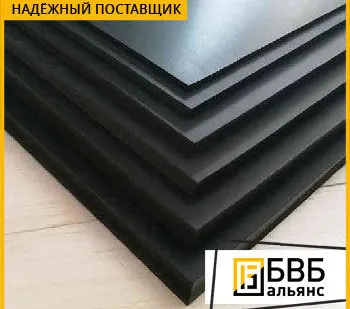 фото Полиацеталь лист натуральный черный 30х2000х1000 ПОМ