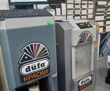 фото Компьютерная колеровка краски