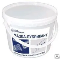 фото Смазка NEUTREX для монтажа пластиковых труб ведро 5 кг