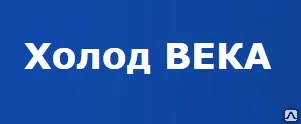 фото Воздухоохладитель кубический KDI S-150M среднетемпературный