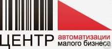 фото GS2000UBP, терминал регистрации работы охранника, терминал+подставка