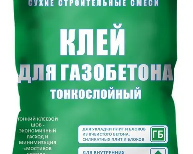 фото Клей "Полигран Кл", для газобетона, меш. 25кг