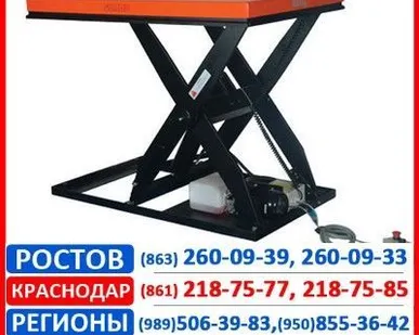 фото Стол подъемный