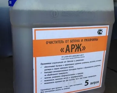 фото Очиститель от бетона форм ржавчины АРЖ концентрат расход от 1:1 - 1:20