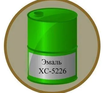 фото Эмаль ХС-5226