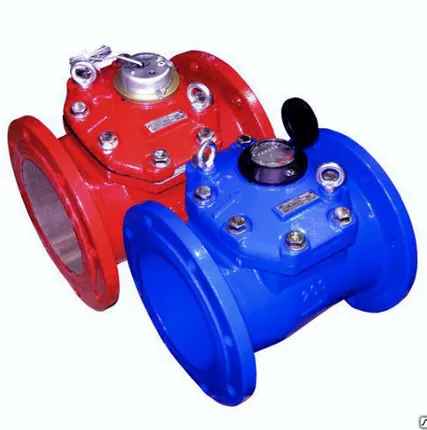 Фото №0 Счетчик горячей воды ВМГ-200