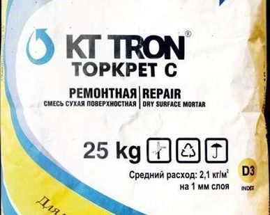 фото Составы для торкретирования КТтрон-торкрет С 25 кг