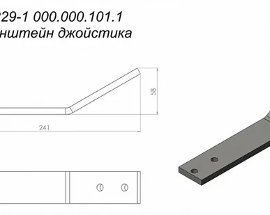 фото (Cz 22116) Кронштейн джойстика I T229-1 000.000.101.1 для фронтального погрузчика Metal-Fach Бык Т-229