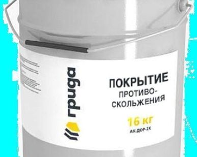 фото Покрытие противоскольжения АК-Дор-2Х
