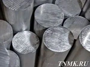 фото Круг стальной 520 мм ст. 40ХН