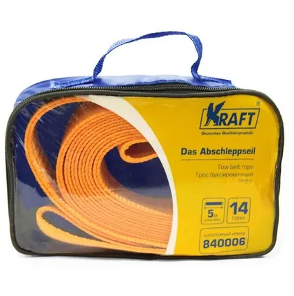 Фото №0 Ленточный буксировочный трос