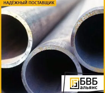 фото Труба бесшовная 324 мм нестандартных размеров