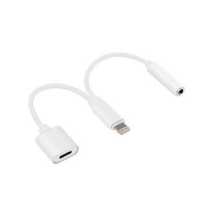 Фото №0 Переходник Cablexpert Lightning