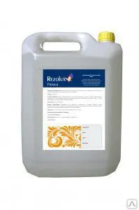 Фото №0 Эластичный грунт REZOLUX® Primer, по штукатурке, кирпичу, бетон