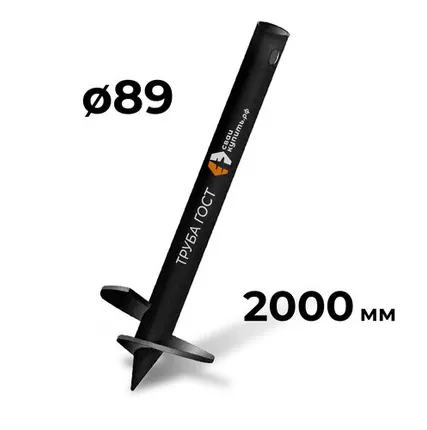 Фото №0 Винтовая свая диаметр 89/3/2000 мм