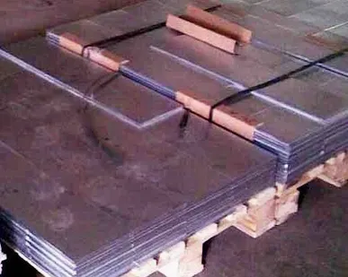 фото Анод никелевый НПА НПА1 НПА2 Н1у НПАН Н0 от 3мм до 12мм ГОСТ 2132-90