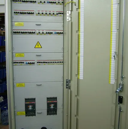 Фото №0 Шкаф ВРУ 1 и ВРУ 3