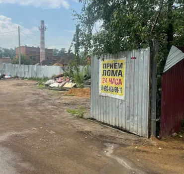 БашМеталлРесурс