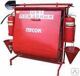 Фото №0 Стенд бункерного типа Комби