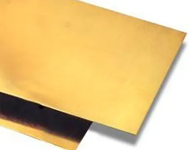 фото Лист латунный 0.8х600х1500мм ЛС59-1 Л63