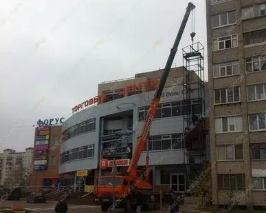 фото Аренда автокрана (автомобильного крана) Клинцы КС-45719-3К, Михнево