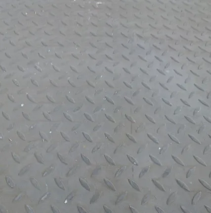 Фото №0 Лист рифленый 4 мм Ст3сп5, 3пс5, 1х2, 1.1х5