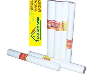 фото Малярный флизелин 1сорт"Wellton Fliz" 1х50м 60г/м