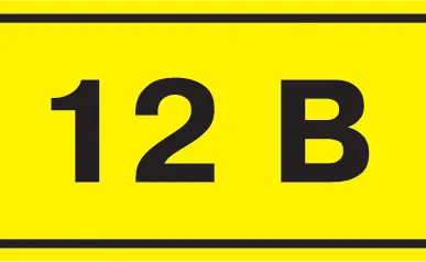 фото Знак электробезопаности Символ &quot;12В&quot; 38х90мм ИЭК