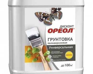фото Грунтовка акриловая универсальная с антисептиком Ореол Дисконт