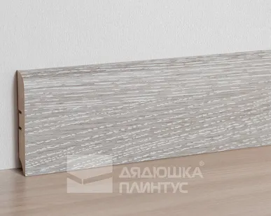 фото Смартпрофайл Стронг Плинтус МДФ Smartprofile Strong 80М Дуб серена серый