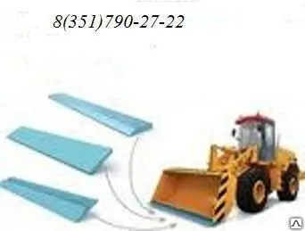 Фото №0 Нож, кромка режущая ковша фронтального погрузчика Bobcat S590 1880х150х18мм