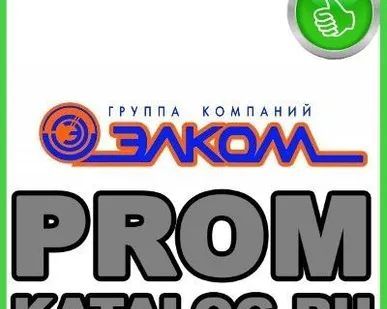 фото Тепловентилятор Элком