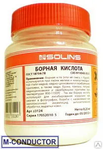 Фото №0 Кислота борная техническая, 250гр "Технохим"