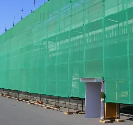 Фото №1 Сетка фасадная 80 г/м2-4-50-200