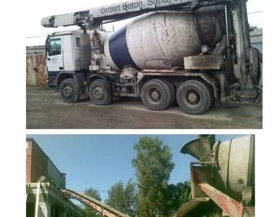 фото Бетон М-200 на гравии