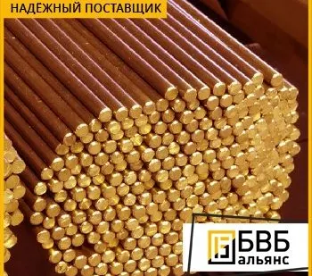 фото Пруток бронзовый БрАЖ9-4