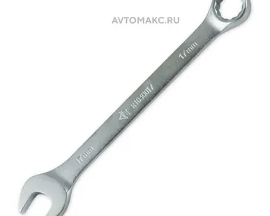 фото ARNEZI Ключ комбинированный 17мм.