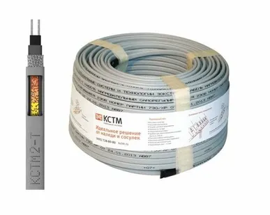 фото Кабель нагрев. саморег. 30КСТМ2-Т ССТ