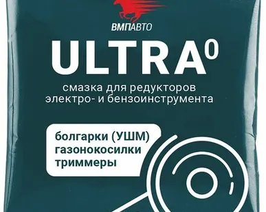 фото ВМПАВТО Смазка МС Ultra (1002/1003)для редукторов электро. и бензо инструмента 50г стик-пакет