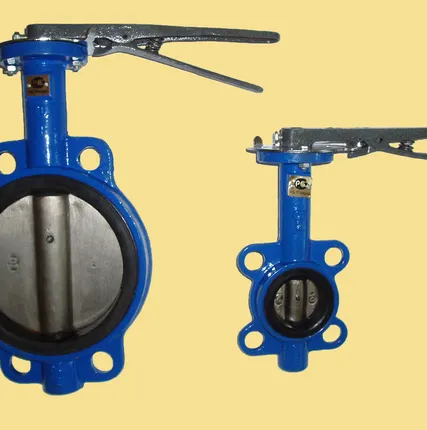 Фото №0 Затвор дисковый поворотный