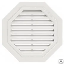 фото Фронтонная вентиляционная решётка "Октагон"