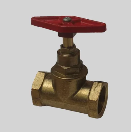 Фото №0 Россия Клапан запорный 15Б1п Ду32 Ру16 латунь