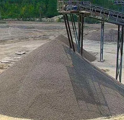 Фото №0 Отсев дробления фр.0-5