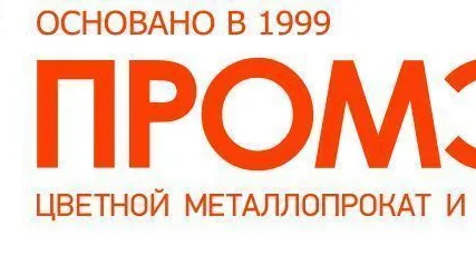 Фото №0 Лампа AD22DS(LED) матрица D22мм зеленый 230В-КЭАЗ