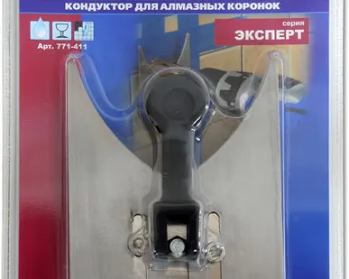 фото Кондуктор для алмазных коронок металлический d=14-70 мм ПРАКТИКА Стандарт