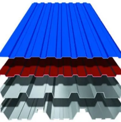 Фото №0 Профлист